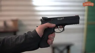 Видеообзор пистолета CZ 75