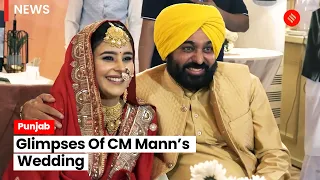 Some Moments From Punjab CM Bhagwant Mann's Wedding | Punjab CM Wedding