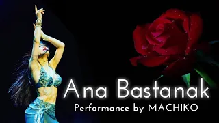 【Ana Bastanak】performance by MACHIKO