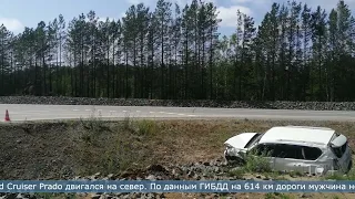 29.07.2022 Сахалинец погиб в ДТП в Ногликском районе