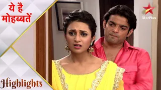 Ye Hai Mohabbatein | ये है मोहब्बतें | Bhallas are excited for Simi's engagement!