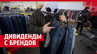 Кто штурмует секонд-хенд в Челябинске и что там покупает | 74.RU
