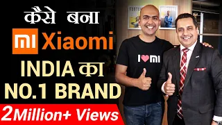 कैसे बना MI (Xiaomi) India का NO. 1 Brand | Dr Vivek Bindra
