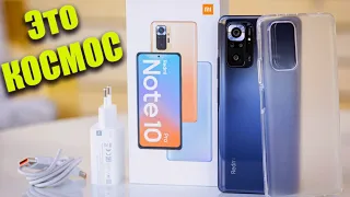 Xiaomi Redmi Note 10 Pro - КАМЕРА 108 Мп 😱 Super Amoled - 120 Герц 🔥