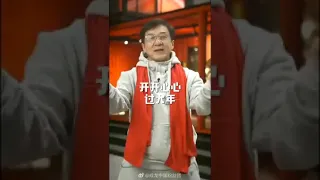Jackie Chan -Happy Chinese New Year 2019