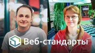 160. Перевод React, вёрстка, логический CSS, SVG-фильтры, цветные шрифты, инструменты