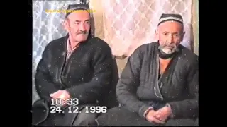 СУХ ТУЙ 1996 Сол ЛЕНБУРГ