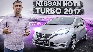 JAPAN LIFE. NISSAN NOTE TURBO 2017. СОВРЕМЕННЫЕ ТУРБОВЫЕ МАШИНЫ. ХЭТЧБЕК НА МАКСИМАЛКАХ ОТ НИССАН.