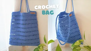 How to Crochet a Bag | Crochet Tote Bag Tutorial | Back to Basic Crochet Pattern |ViVi Berry Crochet