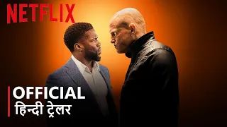 The Man From Toronto | Official Hindi Trailer | हिन्दी ट्रेलर