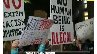 Пристрасті довкола Трампа: у США не вщухають протести, у Кремлі його порівнюють з Путіним