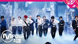 [MPD직캠] 더보이즈 직캠 4K 'Reveal' (THE BOYZ FanCam) | @MCOUNTDOWN_2020.2.13