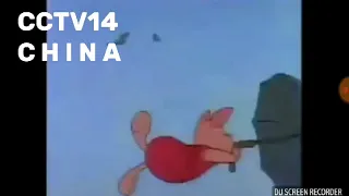New Adventure the Winnie Pooh Intro Chinese HQ 16:9