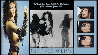 My Heart Goes Bang (Live in Osaka 1990)