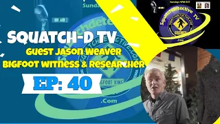 Squatch-D TV Эпизод 40 (9-20-20)