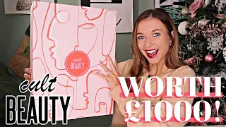 CULT BEAUTY ADVENT CALENDAR 2021 / *WIN THIS CALENDAR!!*