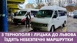 🔥 З Тернополя і Луцька до Львова їздять маршрутки, перероблені з вантажного транспорту