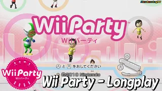 Wii パーティー 休日に退屈な時間には Wiiパーティーが最高です (Wii Party, Wii) - Longplay  | AlexGamingTV