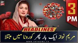 ARY News | Prime Time Headlines | 3 PM | 16th July 2022