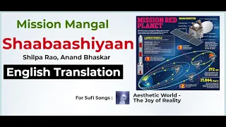 Shaabaashiyaan - Full | English Translation | Mission Mangal | Akshay | Vidya | Sonakshi | Taapsee