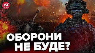 🔴ЗСУ ПОТУЖНО накрили ворога в ОЛЕШКАХ / Окупанти ВЖЕ ВТІКАЮТЬ із Херсонщини