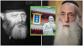 Discussing Chinese history and Confucius with the Lubavitcher Rebbe