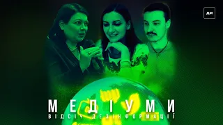 Наталія Іщенко — про хорватську версію «розіп’ятого хлопчика» | Медіуми