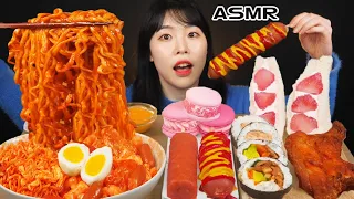 ASMR MUKBANG Convenience store, Ramen, Tteokbokki, Gimbap, Chicken, Macaroons, Eating