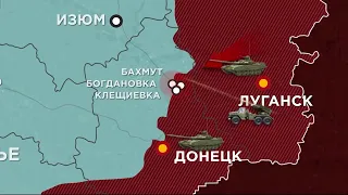 710 сутки войны: карта боевых действий