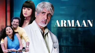अरमान - Armaan | Amitabh, Anil Kapoor, Priety | Aao Milke Gaayen | Movies With Subtitle - HD