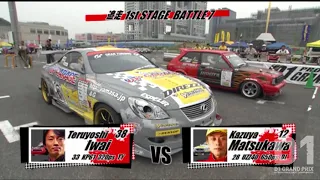 2011 D1GP Rd 2 ODAIBA ③