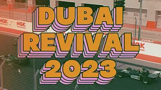 Как я съездил на гоночный фестиваль Dubai Revival 2023