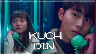 Kuch din | Korean mix | Twenty five twenty one