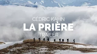 La Prière (The Prayer) -  Cédric Kahn Film Trailer (Berlinale 2018)
