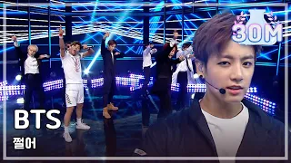 (ENGsub)[쇼! 음악중심] BTS - DOPE, 방탄소년단 - 쩔어, Show Music core 20150704