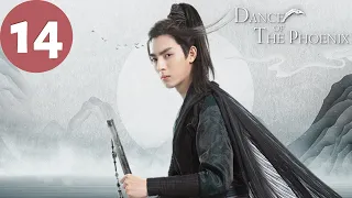 ENG SUB | Dance of the Phoenix | EP14 | 且听凤鸣 | Yang Chaoyue, Xu Kaicheng