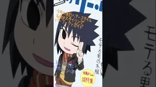 La Guía de Sasuke Para Conquistar a una Chica | Naruto SD #shorts #anime