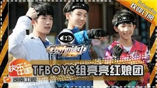 《全员加速中》ENG SUB Run for Time EP5 20151204: Matchmaker TFboys【Hunan TV Official 1080P】