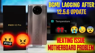 BGMI LAGGING AFTER 12.5.6 UPDATE | POCO X3 PRO DEAD | BGMI MONTAGE | POCO X3 PRO MOTHERBOARD PROBLEM