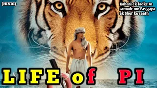 Life Of Pi (2012) by Thriller Movies In Hindi