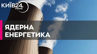 Польща підписала угоду зі США щодо будівництва першої АЕС