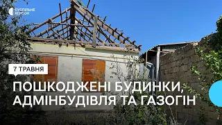 Упродовж доби російські військові обстріляли 17 населених пунктів Херсонщини