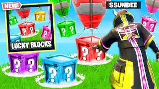 LUCKY BLOCKS! *NEW* GAME MODE in Fortnite