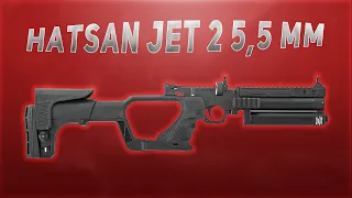 Hatsan Jet 2 5,5 мм