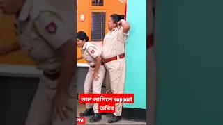 beharbari outpost best funny video 2023