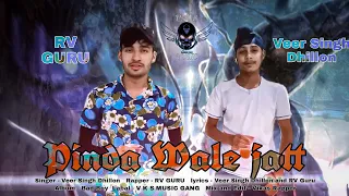 Pinda Wale Jatt - Veer Singh Dhillon ft RV Guru (Album Bad boy) official video