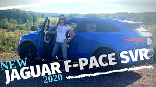 Новый Jaguar F-Pace SVR🚀Первый👍заряженный кроссовер ЯГУАР от Лэнд Ровер🥇ТЕСТ ДРАЙВ ЯГУАР 2020👍ОТЗЫВ