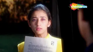 Khushiyan Aur Gham | Mann (1999) | Aamir Khan | Manisha Koirala | Sad Son