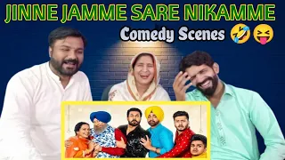 Jinne Jamme Sare Nikamme Comedy Scenes 🤣 | Pakistani Reaction