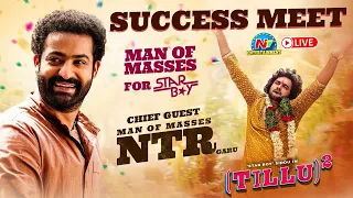 Tillu Square Success Meet LIVE | Jr NTR | Siddhu Jonnalagadda | Anupama || NTVENT